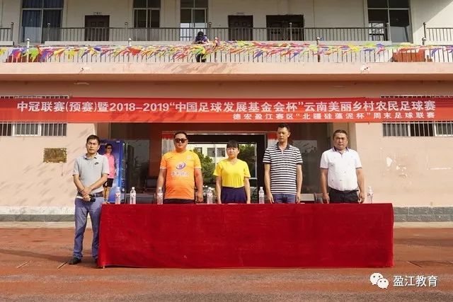 麦凯恩直言哈里梅根回英传闻引关注